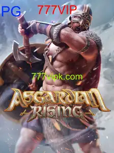 AsgardianRising