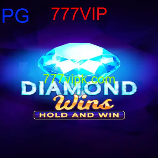 DiamondWins